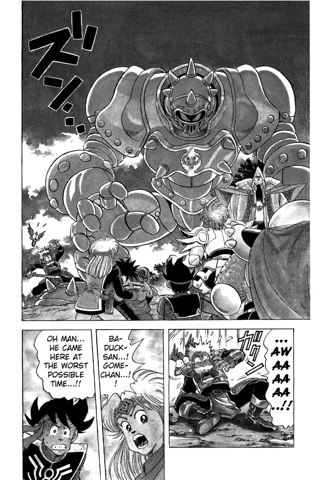 Dragon Quest Dai no Daibouken Chapter 70 3